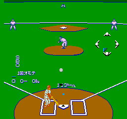 Super Real Baseball 88 FC screen.png