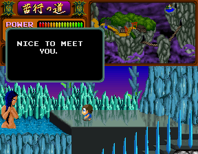 YD Stage2 screen4.png