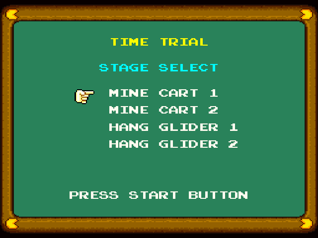 File:Pac-Man 2 Time Trial Screen.png