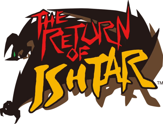 File:The Return of Ishtar logo.png