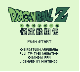 File:DBZ Goku Hishoden Title Screen.png