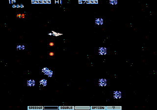File:Gradius II Stage 1d.png