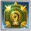File:RUSE achievement Best Friend.jpg