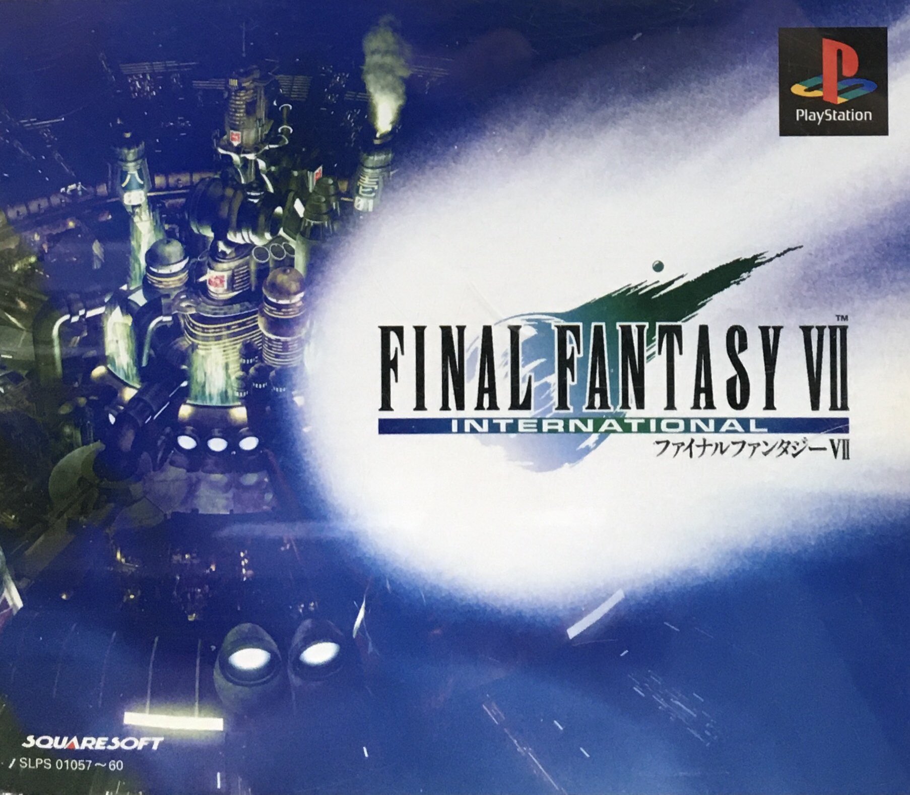 Final fantasy vii international. Final Fantasy VII (1997). Ff7 1997 обложка. Final Fantasy 7 PSX.