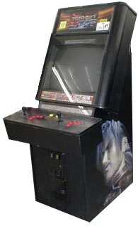 File:Tekken Tag Tournament cabinet.jpg