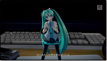 File:Hatsune Miku PDF song Odds and Ends.png