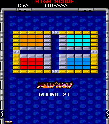 Arkanoid II Stage 21l.png