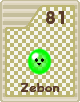 K64 Zebon Enemy Info Card.png