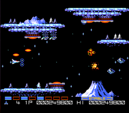 Gradius 2 Stage 4d.png