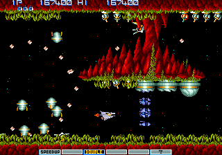 File:Gradius II Stage 4d.png