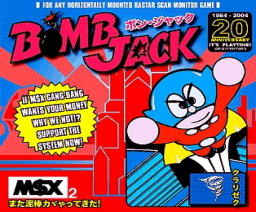 File:Bomb Jack MSX box.png