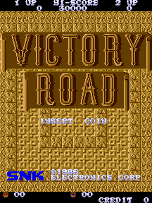 File:Victory Road ARC title.png