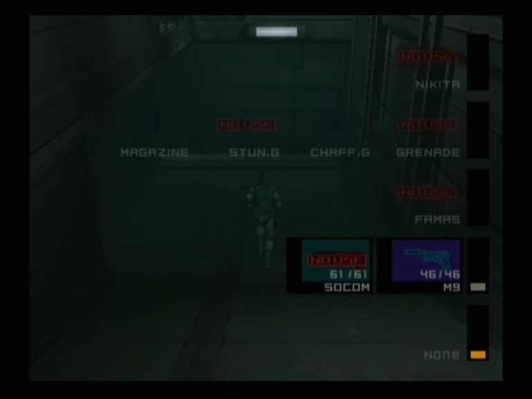 File:MGS nuke building.png