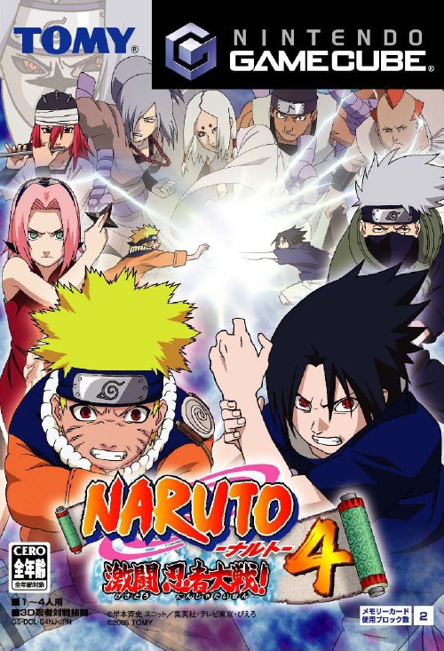 Naruto: Gekitou Ninja Taisen! 4 — StrategyWiki, the video game