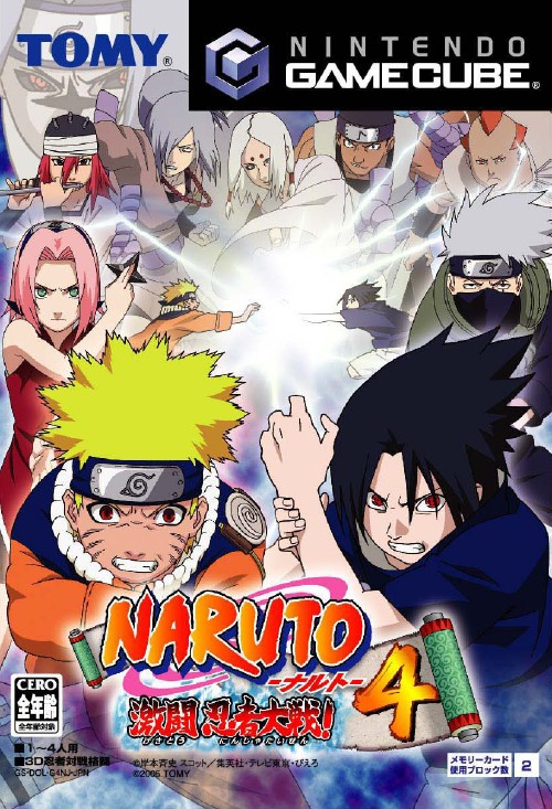 Naruto: Clash of Ninja/Sharingan Sasuke — StrategyWiki