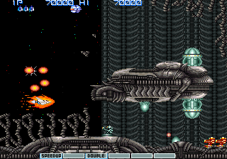File:Gradius II Stage 2a.png
