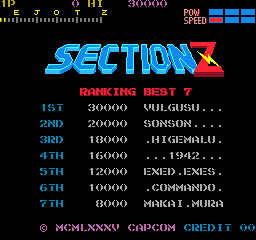 Section Z arcade title.png