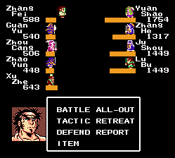 Destiny of an Emperor NES combat.png