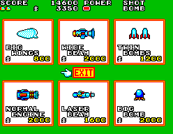 File:Fantasy Zone II SMS Round 1 shop.png