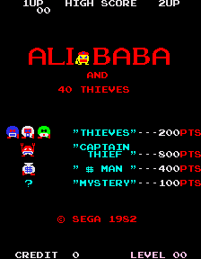 Box artwork for Ali Baba and 40 Thieves.