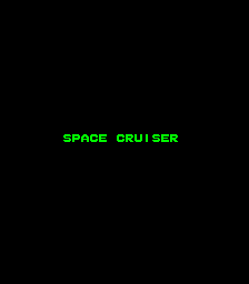 File:Space Cruiser title screen.jpg