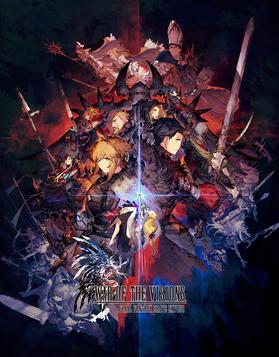 War of the Visions- Final Fantasy Brave Exvius cover.jpg