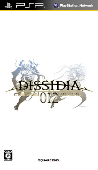File:Dissidia 012 JP cover.png