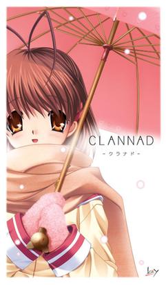 File:Clannad box artwork First Press.jpg