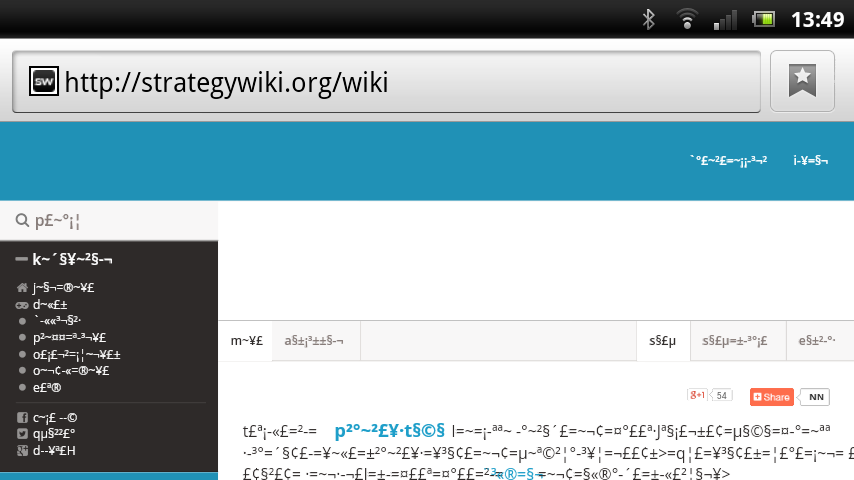 StrategyWiki on Android browser 2014-03-03.png