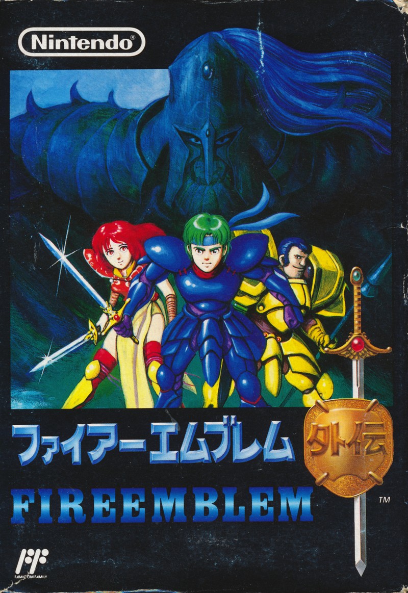 File:Fire Emblem Gaiden box.jpg — StrategyWiki | Strategy guide and ...