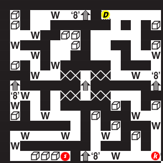 File:Ultima III Clues F8.png