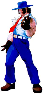 Street Fighter EX/Guile — StrategyWiki