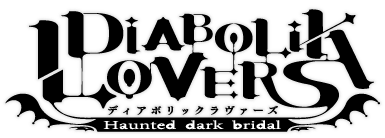 File:Diabolik Lovers logo.png