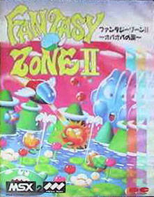 Fantasy Zone II MSX box.jpg