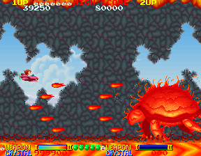File:OR Fire Tortoise.png