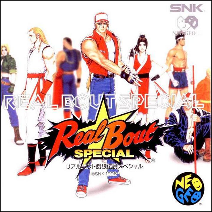 REAL BOUT FATAL FURY SPECIAL by SNK CORPORATION