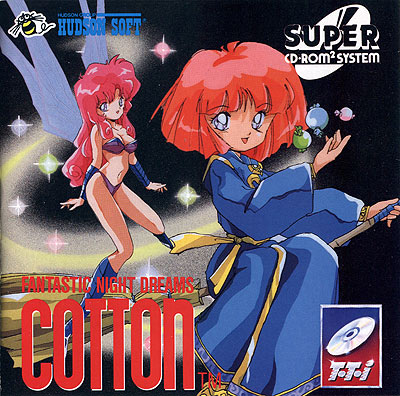 File:Cotton Turbo CD box.jpg