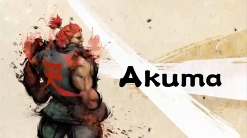 Street Fighter IV/Akuma — StrategyWiki