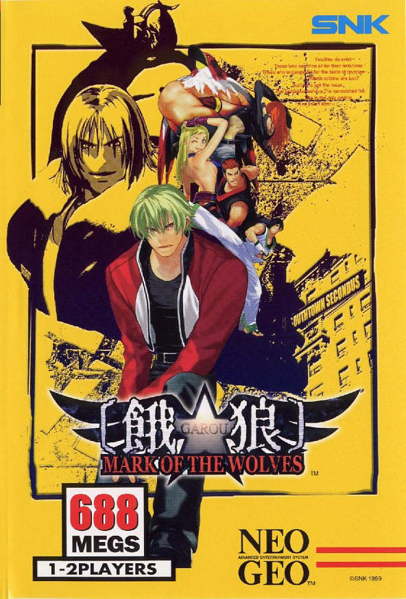 Garou: Mark of the Wolves (Video Game) - TV Tropes