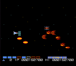 Gradius 2 pre-stage.png