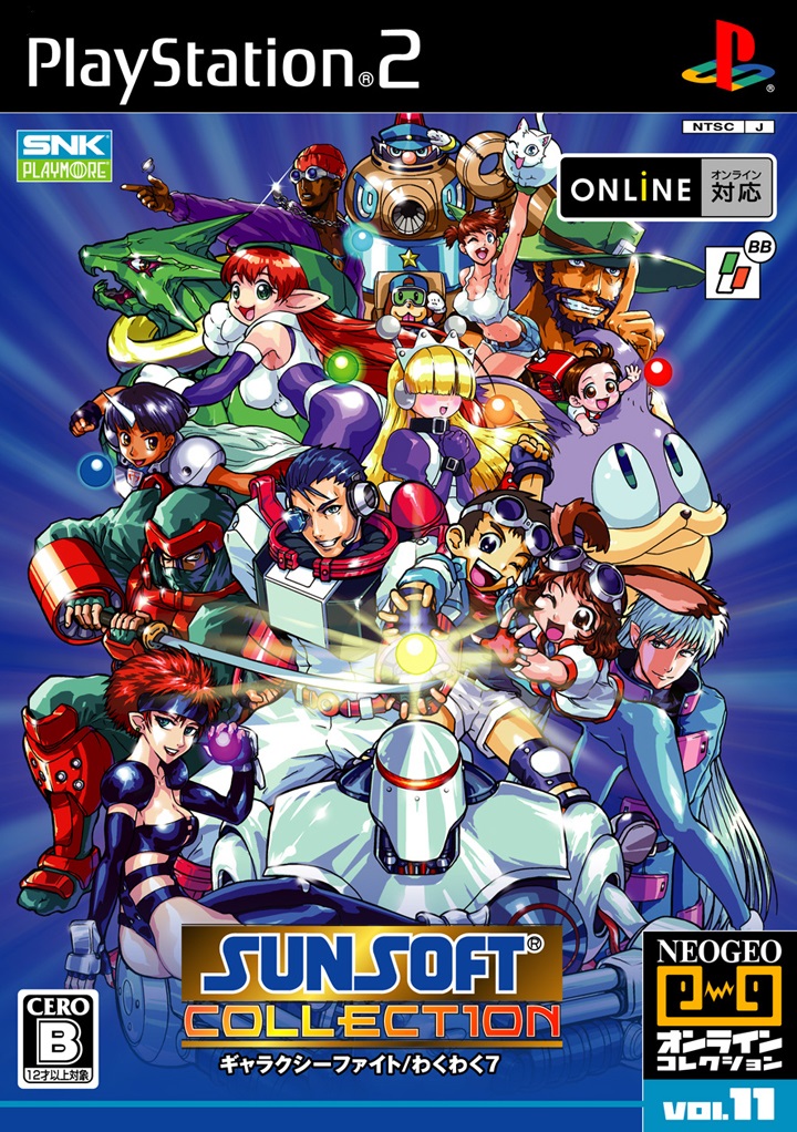Fatal Fury 3 - SuperCombo Wiki