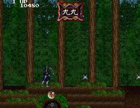 File:Mirai Ninja gameplay.png