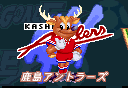 PG1 Kashima Antlers Logo.png
