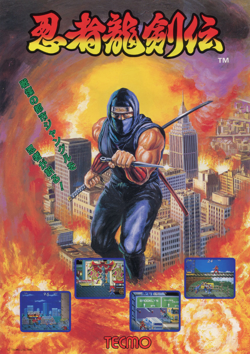 Ninja Gaiden — StrategyWiki | Strategy guide and game reference wiki