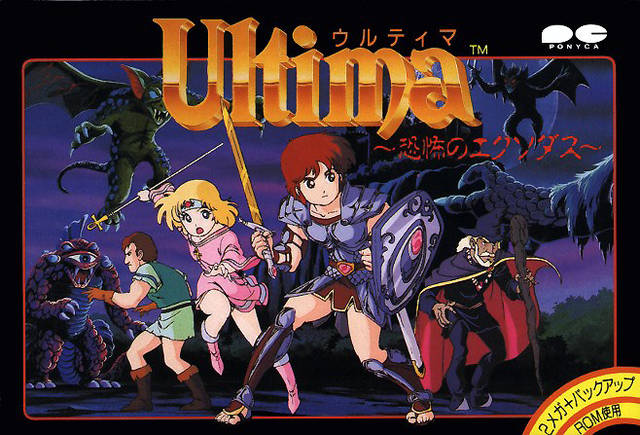File:Ultima III Exodus box NES.jpg