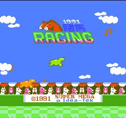 File:1991 Du Ma Racing title screen.jpg