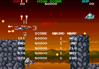 File:Mega Blast high score table.png