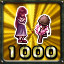 File:Metal Slug achievement 1,000 TOMBS.jpg