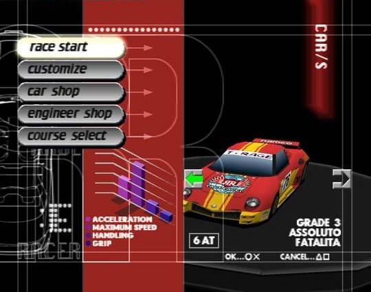 File:Rage Racer menu.jpg