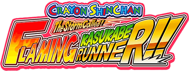 File:Crayon Shin-chan Kasukabe Runner logo.png